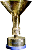 Serie A Trophy